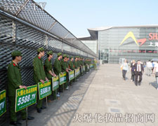 �𱬾W(w��ng)�ڵ�17���Ϻ����I(y��)���[����׌�˂����_�۽���