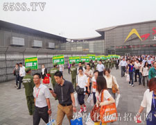 �������۵Ŀ�ͨ��ģ������ȫ��