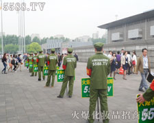 ���@֧����֮��ʸ־��������(ji��n)�ֵ��ף�