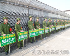 �𱬾W(w��ng)ȫ���Ը��^��(zh��n)�ľ�����