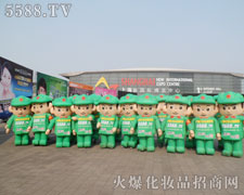 �]���Є�(d��ng)���]�Є�(chu��ng)�����κ΃�(y��u)��(sh��)����������Ӱ