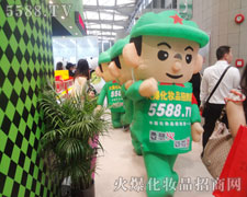 ׌������ˌ�(du��)�𱬾W(w��ng)���˸�����̵�ӡ��