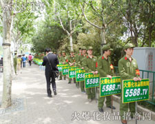 ��ȭ�������ݲ��ɓ��𱬻��yƷ���̾W(w��ng)�ƏV�����ٶȼӴ�