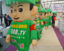 ������ͨ��ģ������@���𱬈F꠵Ą�(chu��ng)��