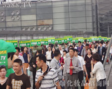 ��ݻֺ�Ļ𱬈Fꠄ������������ķ�