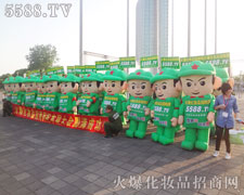 �ܶ��˶�����ͨ��ģ�@ꇄ�������