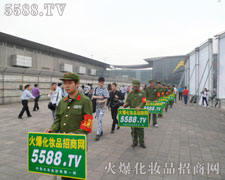 ꇄݏ���Ļ𱬾Gɫ܊�F�o���ܔ�