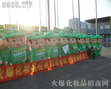 �ۺ�Č������·f�Ą�(chu��ng)������׌��(j��ng)�N���ӛ����