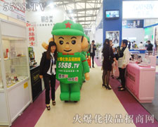 ��չ�̼����ó��֙C�����C��Ӱ��������