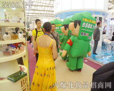 �����������˵Ě�ģ����