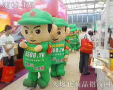 �ذ�����17���Ϻ����I(y��)���[��