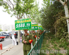 �𱬑�(zh��n)ʿ��Ѫ���v����������