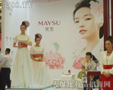 ٤�{���F����Ʒ���Ϻ����I(y��)���[����Ʒ����