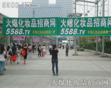 ��չ�̱��𱬾W(w��ng)���������(sh��)����