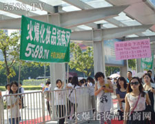 ���������o����(l��i)�u