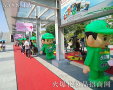 �𱬻��yƷ���̾W(w��ng)�Ԍ���ȡ�����ԸɄś_�h