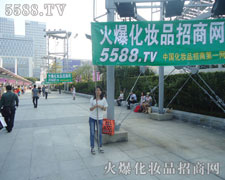 Ŭ��ƴ�����Գ־��ܳɹ�