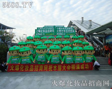 ���w�ഺ�ĳ�����P�����p��Ę��