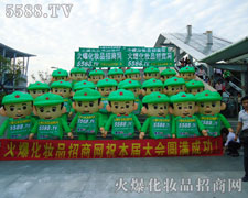 �����҂��c��ͬ��