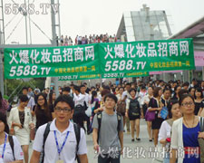 �������(du��)���ѽ�(j��ng)�����I(y��)���[��(hu��)�ϵ�������