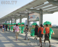 2012��37�ÏV�|������(hu��)������ͨ��ģ�ɞ齹�c(di��n)