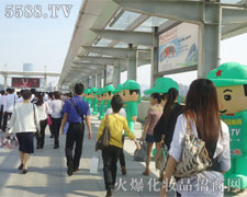 �𱬻��yƷ���̾W(w��ng)�Գ������ˑB(t��i)�A(y��ng)�Ä���