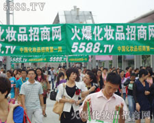 �𱬻��yƷ���̾W(w��ng)��ؓ(f��)��������ȫ��(ch��ng)