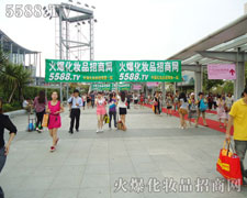 �𱬻��yƷ���̾W(w��ng)�Ļ𱬚��(sh��)