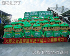 �𱬈F(tu��n)�չʾ�����ڱصõ�����