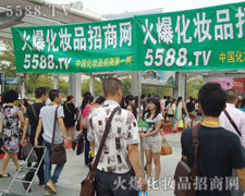 ����^��(zh��n)��չ�һ𱬻��yƷ���̾W(w��ng)�L(f��ng)��