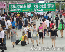 չʾ�W(w��ng)վ��(sh��)��������Ʒ������