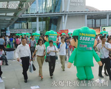 �𱬾W(w��ng)��(sh��)�о��Ͼ��µľW(w��ng)վ�ƏV��Ӱ�