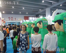 ���۵������������e�µĿ�ͨ����