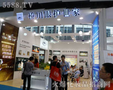 �����Q(m��o)�\(ch��ng)�����ļ���