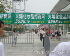 �𱬑�(zh��n)ʿ���Є�(d��ng)��(chu��ng)����ӠN�������죡