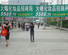 �𱬑�(zh��n)ʿጷŻ�����ӭ�ӳɹ�