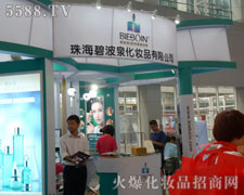 �̲�Ȫ���yƷ�F(xi��n)��37�ÏV�|������(hu��)��Ź��