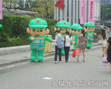 �M��������͸ɄŵĻ𱬈F(tu��n)�(du��)