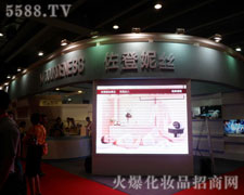 �����ݽzչ�^���(sh��)�ֺ��(sh��)��ȫ��(ch��ng)