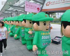 ��ǰ�M(j��n)�м������ڊ^���г��L