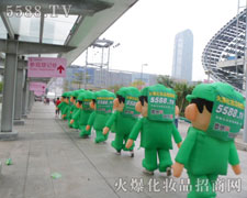 �Gɫ��ģ������(zh��n)ʿ������w�ذ�ϯ������(hu��)��(ch��ng)