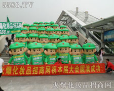 �������Ի𱬾W(w��ng)��s������𱬾W(w��ng)���Ҟ�s