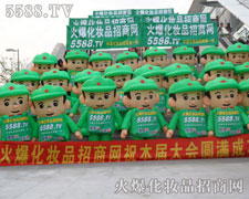 �𺳵�������ʽ��������������