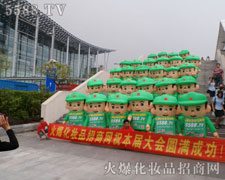 �Gɫ��ģ����������(zh��n)ʿ����?j��)�־���������񰺓P(y��ng)