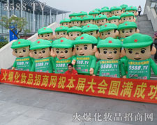 һ�ݸ�����һ���ի@