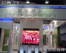 �������I(y��)��37�����I(y��)���[��(hu��)��ȫ��չ�[