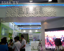 �����Ƽ����������