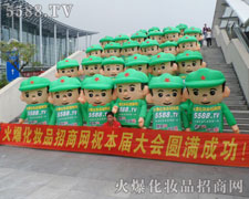 ����37�ÏV��������(hu��)