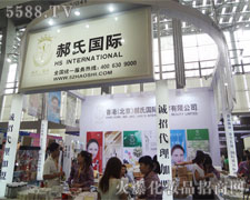 ���ϻ�����