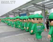 ���������ŵ��_��չʾ�������L(f��ng)��